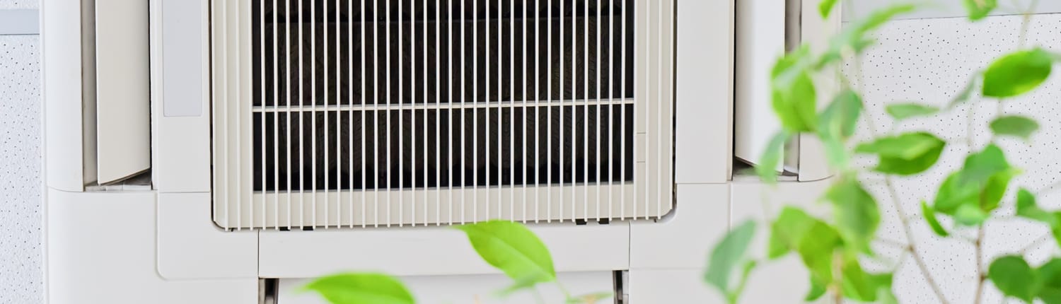 Indoor Air Quality Equipment